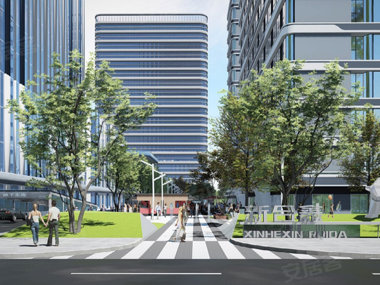 睿达广场·幸福里