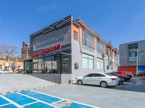 中科创耀AI产业园天和园