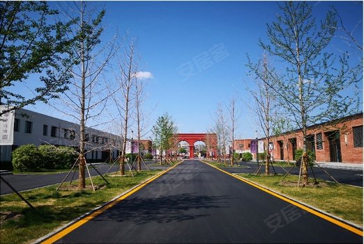 亦花园创意产业生态园 