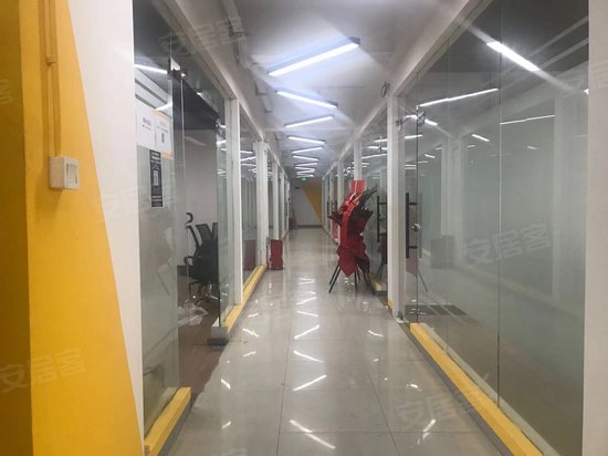 几友工坊(济通园) 