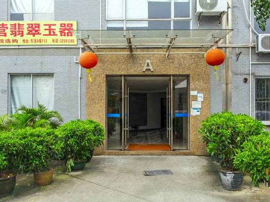 天河东泷创意社区 
