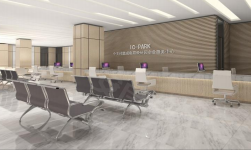 中关村集成电路产业园 