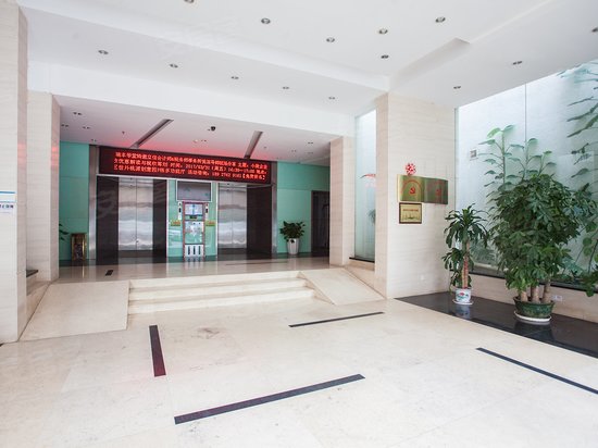 南山互联网创新创意服务基地一期 