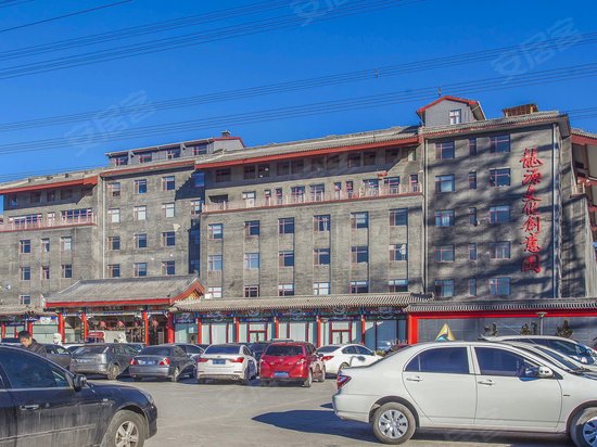 龙源文化创意园