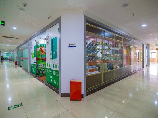 良基商业大厦(办公) 