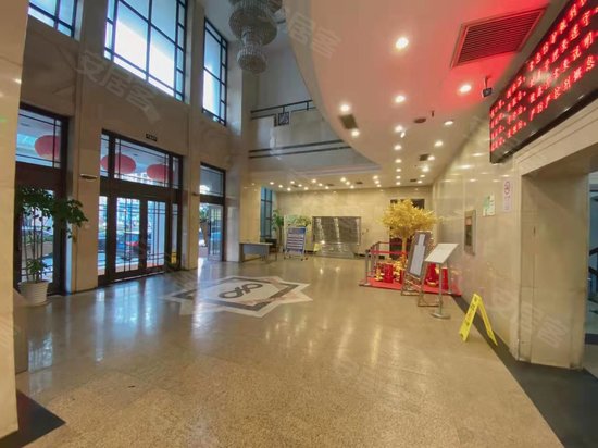 恒达广场(新会路店) 