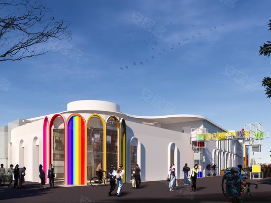 同心公园数字经济产业中心