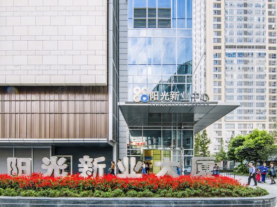 阳光新业中心 