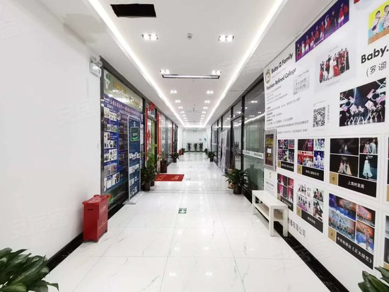 东乐花园(罗湖) 