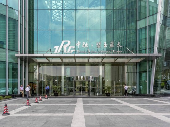 中融碧玉蓝天大厦 