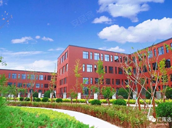 联东U谷北京房山科技园