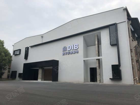 薄板印象数字文创园