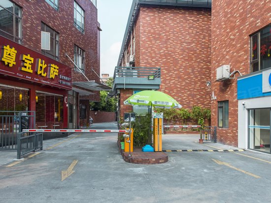 HiMonday平衡办公社区(增城) 