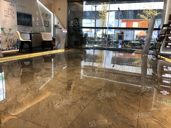 沃特国际通讯大厦 