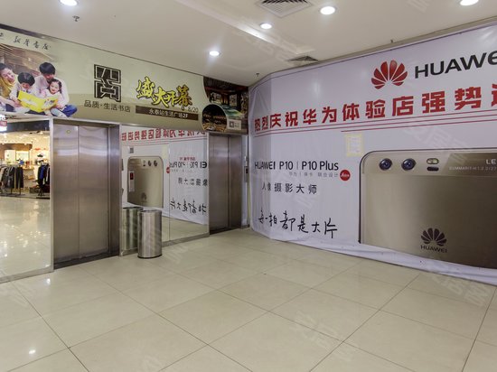 永泰谷创客工场 