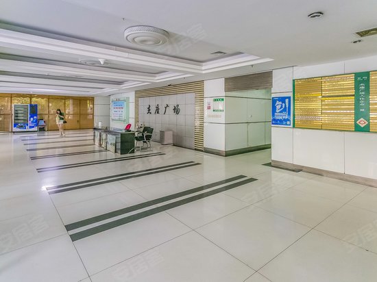 天地源杰座广场 