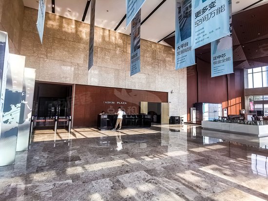 德思勤城市广场(办公) 