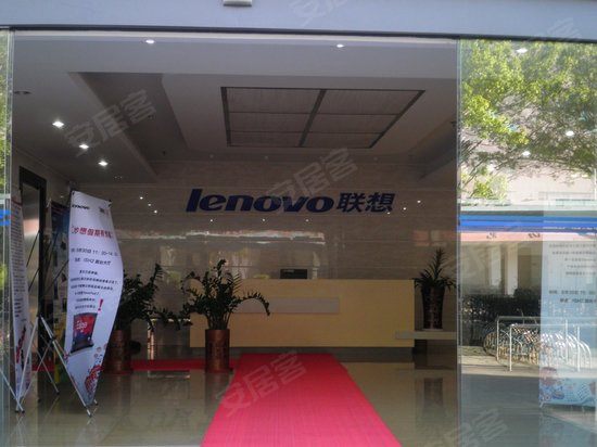 深福保科技工业园