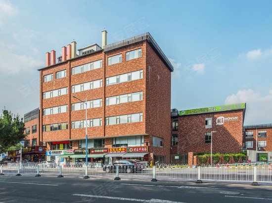 HiMonday平衡办公社区(增城)