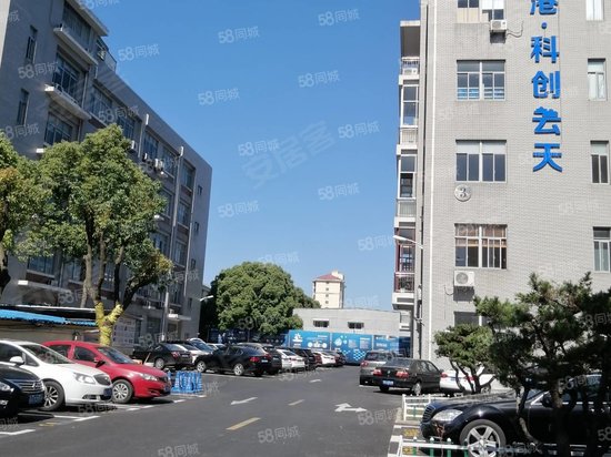 松港商务楼(松江)