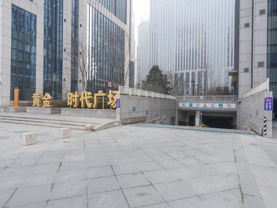 黄金时代广场 