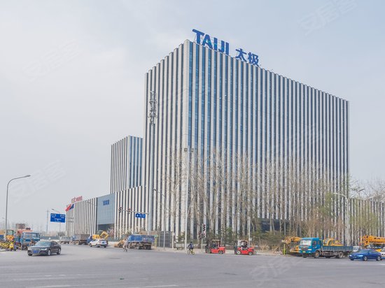 中国电科太极信息技术产业园