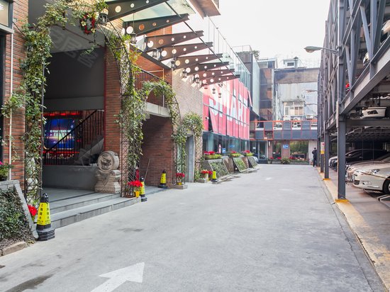 D1国际创意空间 