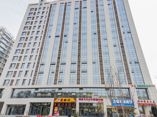 金源商务广场