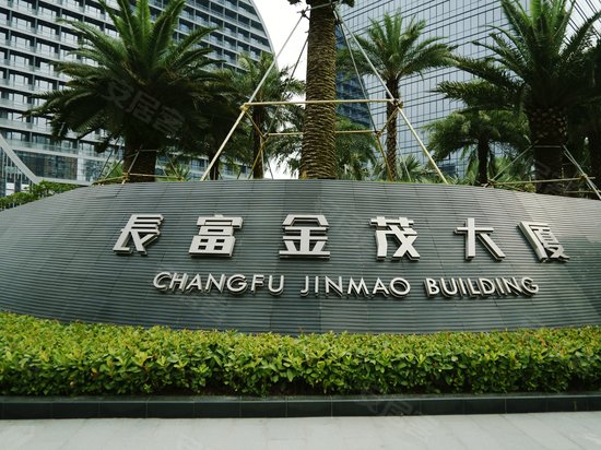 长富金茂中心 