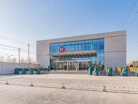 红庄国际文化保税创新园 