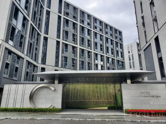 万科未来之光(办公)