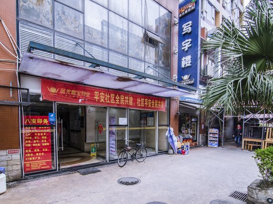 蓝光金色夏威夷 