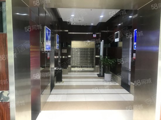 万达广场商务公寓 