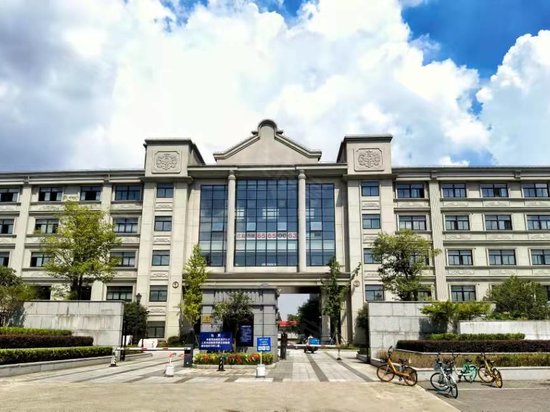 复旦大学国家大学科技园