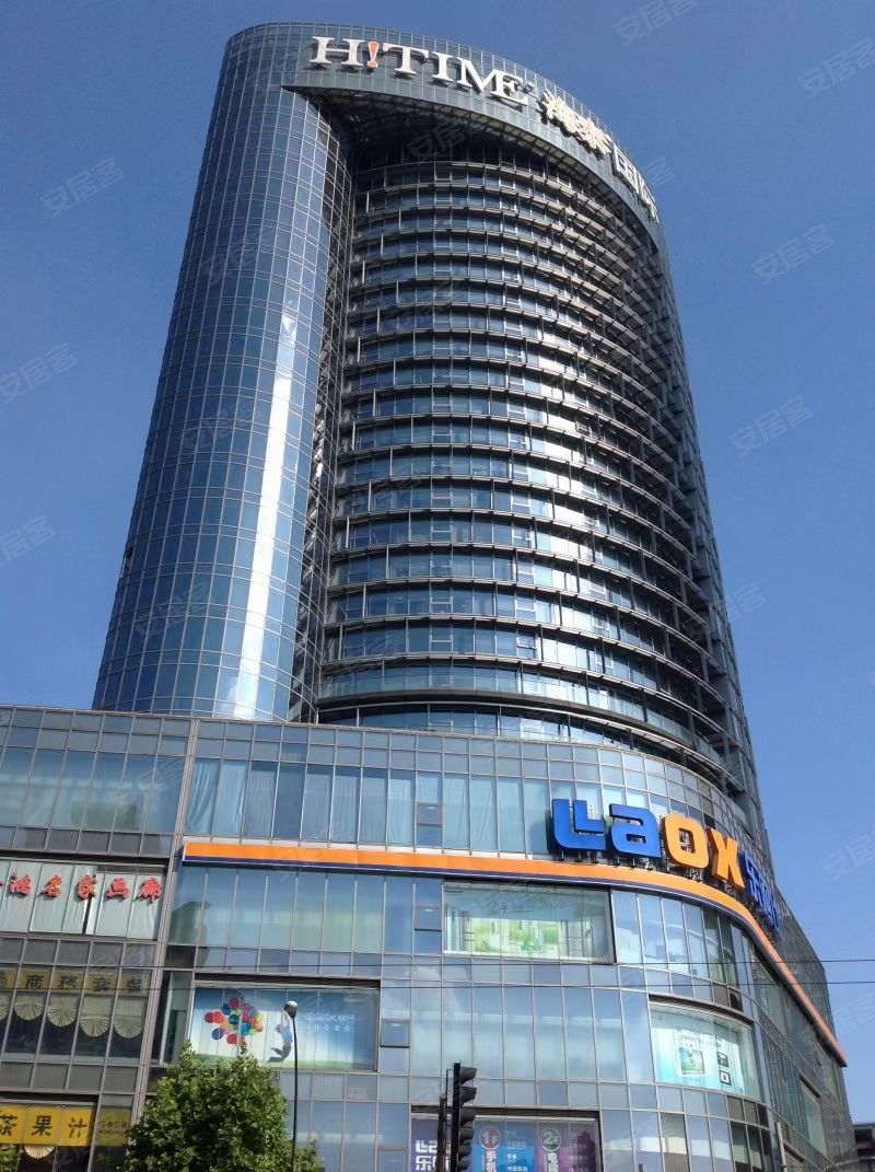 海泰国际大厦饩齤麣㎡