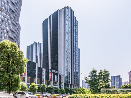 动力国际写字楼