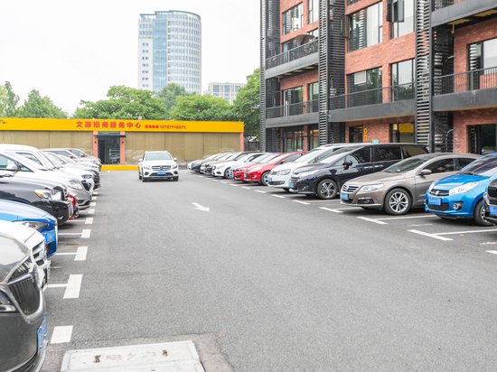 文源电商创业产业园 