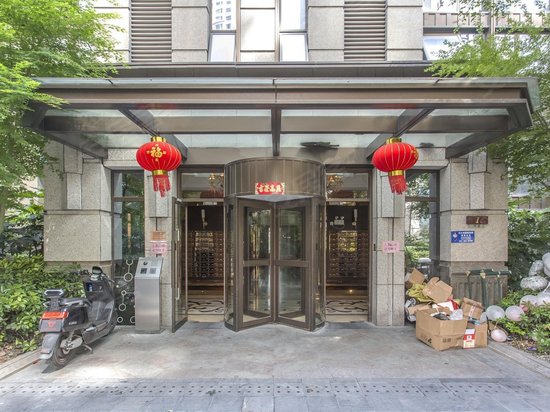 中海万锦城(商住楼) 