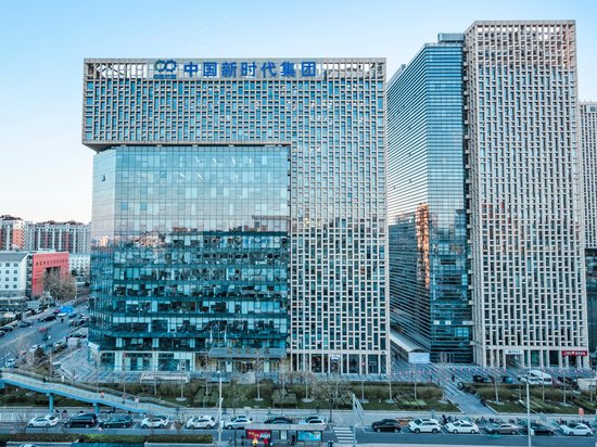 新时代大厦