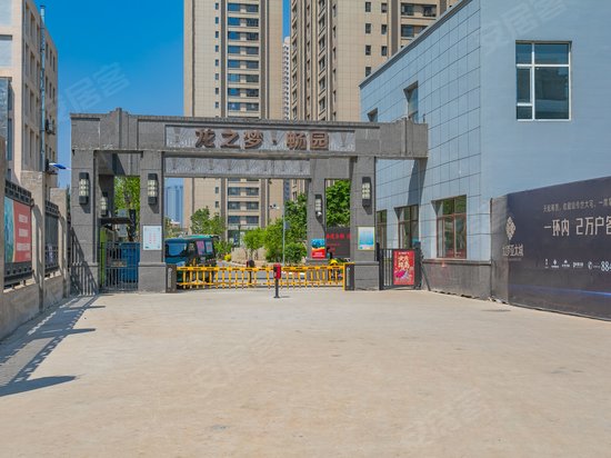 龙之梦国际公寓 