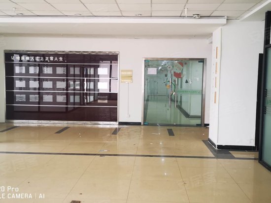 中国电科第五十研究所50智慧产业科技园