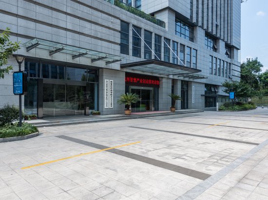 杭州智慧产业创业园 