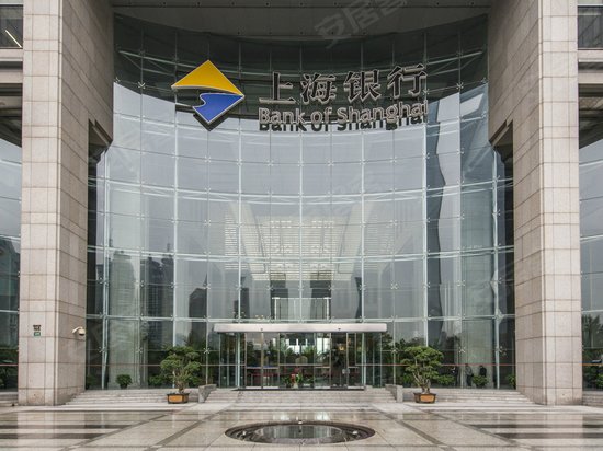 上海银行大厦 