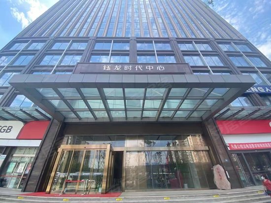 钰龙时代中心