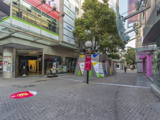 大宁国际商业广场(办公) 