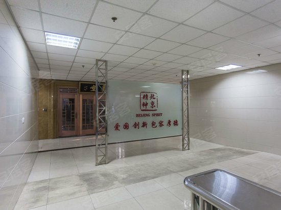 朝阳首府(办公) 