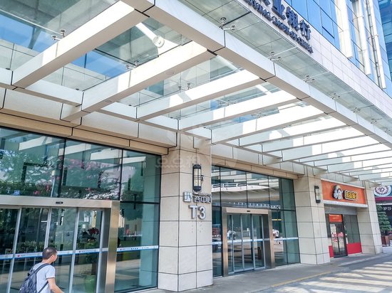 长沙西中心(办公) 