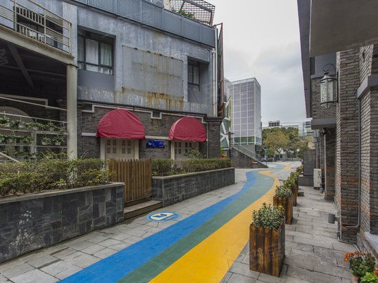 名仕街时尚创意园区 