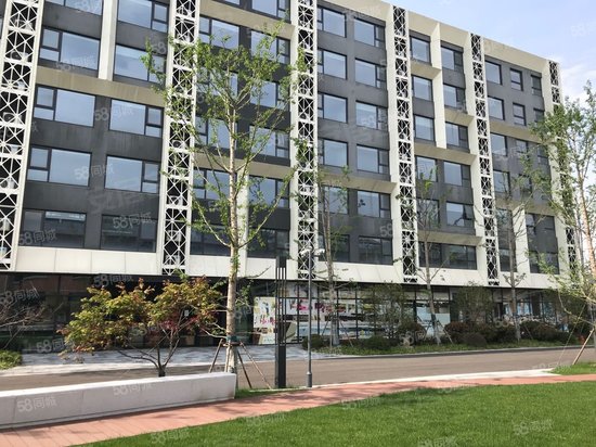 派米雷乐都WeCreate 