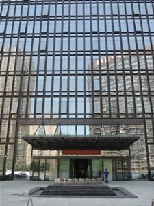 曲江文化创意大厦 